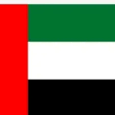 UAE